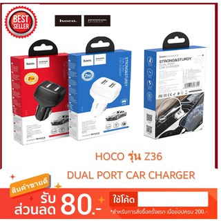 HOCO Car charger “Z36 Leader” dual port