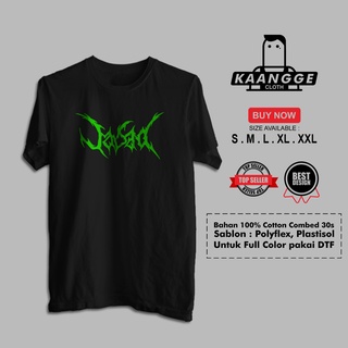 เสื้อยืด พิมพ์ลายโลโก้เพลง รัดตัว