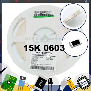 15K Ohm 0603 ±1% 100 mW ±100ppm/℃ 0603WAF1502T5E ROYAL OHM  1-A2-28 (ขายยกแพ็ค 1 แพ็ค มี 100 ชิ้น)