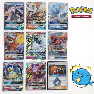 [As4b] การ์ดโปเกม่อนระดับ (GX)RR/PR ชุด เทพเวหา B [pokemon card] [TCG] ฟรีเซอร์/พัลเกีย/เรชิรัม/มิมิคคิว/บาชาโม/ฮัซซัม