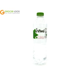 น้ำทิพย์ : น้ำดื่ม 550ml (Namthip : Drinking Water 550ml)