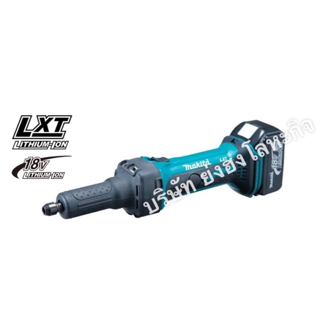 DGD800RFE เครื่องเจียรคอยาว ไร้สาย MAKITA DGD800