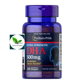 Puritans Pride Extra Strength DHA 500 mg / 30 Softgels