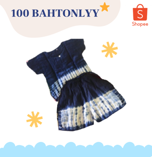 100BAHTONLYY ชุดมัดย้อมเด็ก สีคราม (คละลาย)