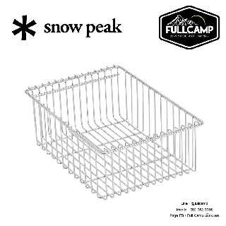 Snow Peak Mesh Tray 1 Unit Deep ตะแกรงลึก สำหรับโต๊ะ IGT ขนาด 1 ยูนิต