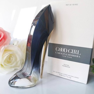 Carolina herrera Good Girl Legere EDP  แบ่งขาย