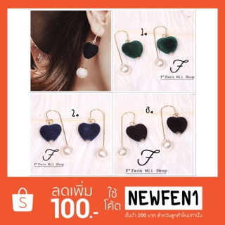 ต่างหูหัวใจมี 3 สีค่ะ💙