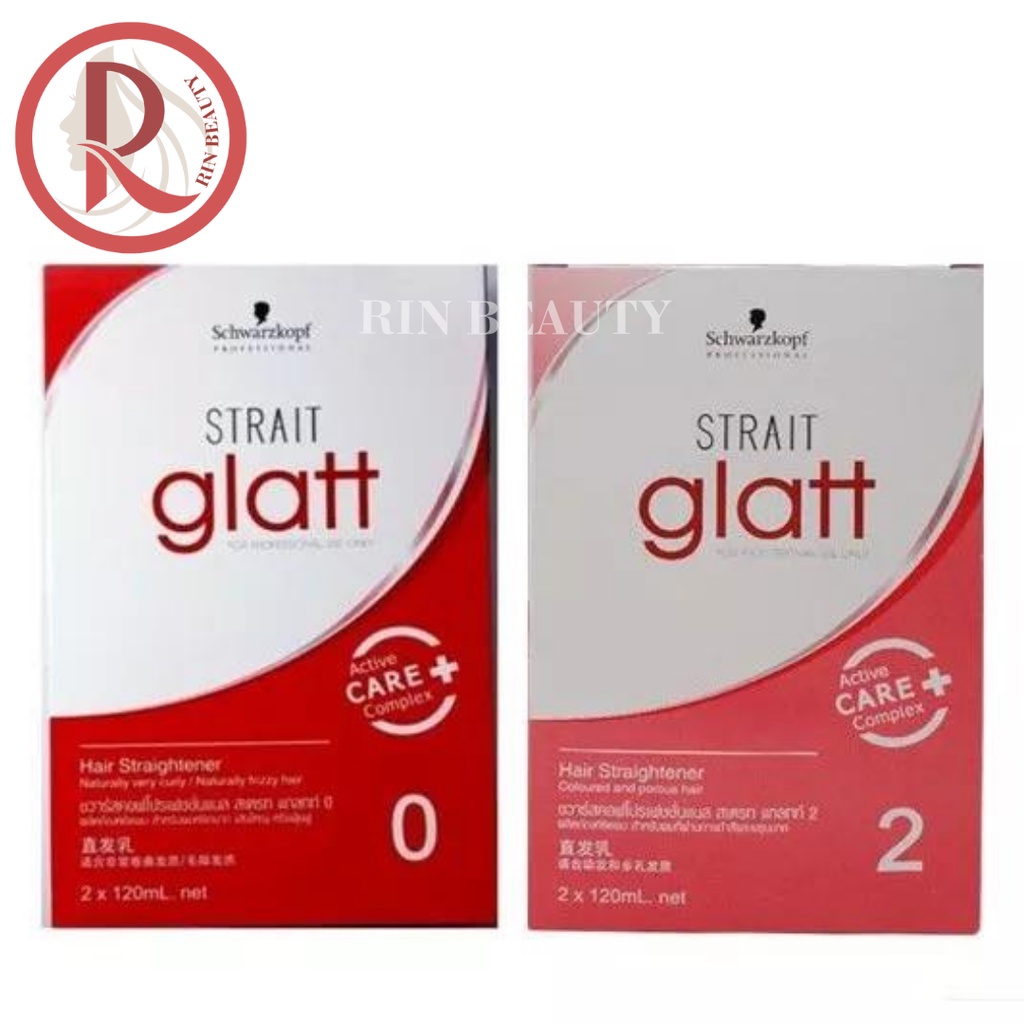 ครีมยืดผม Schwarzkopf Glatt ครีมยืดผม Glatt ครีมยืดชวาสค็อฟ Schwarzkopf Glatt น้ำยายืดผมชวาสคอฟ แกลท