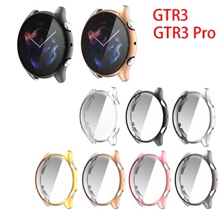 เคสนาฬิกา TPU สำหรับ Huami Amazfit GTR 3 GTR3 Pro