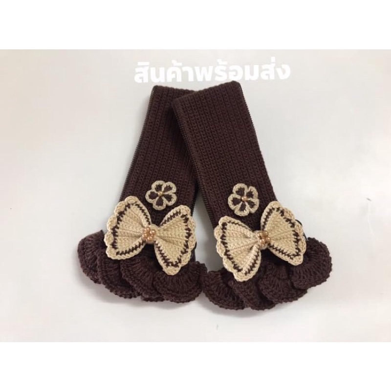 หูถักหุ้มหูกระเป๋าสำหรับ สปีดี้25 ,30,35 coach Alma bb/pm และรุ่นใกล้เคียง