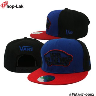 หมวก HipHop vans off the wall cap สีดำ น้ำเงิน ปีกสีแดง F1Ah47-0082