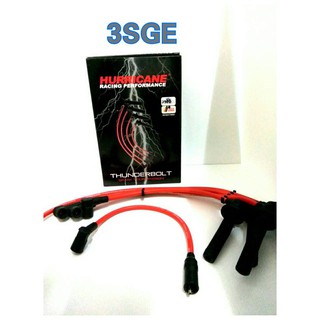 สายหัวเทียน Hurricane 3SGE 9.9 mm