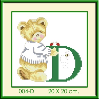 ชุดปักครอสติช iamcrossstitch รหัสสินค้า D  ขนาด 20x20 cm.