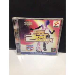 แผ่นแท้ [PS1] Dance Dance Revolution 2nd ReMix (Japan) (SLPM-86252) DDR 2 Mix