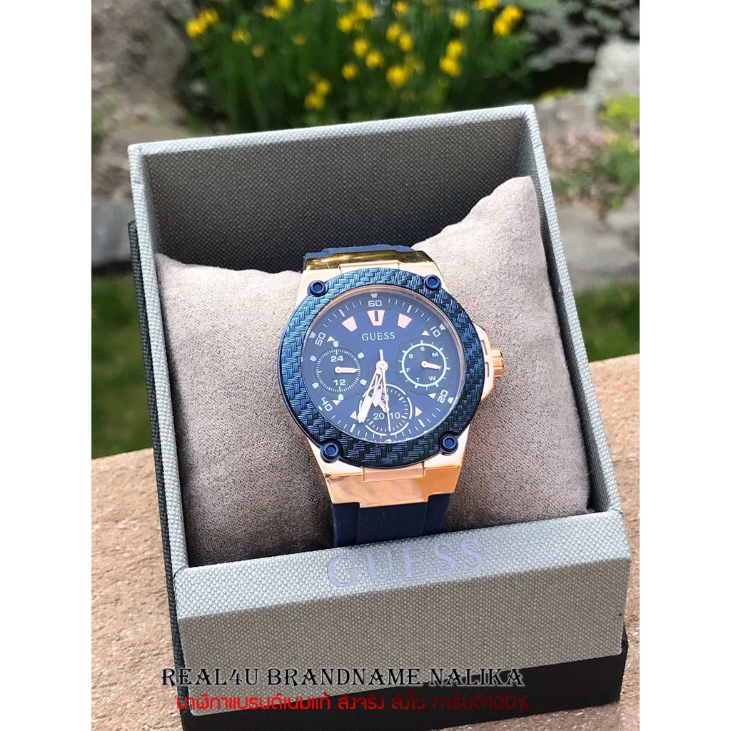 นาฬิกาข้อมือผู้หญิง GUESS Women's Quartz Stainless Steel Casual Watch รุ่น U1094L2 ของใหม่ ของแท้100