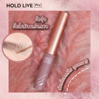 🔥HOLD LIVE Eyelash Raincoat styling liquid