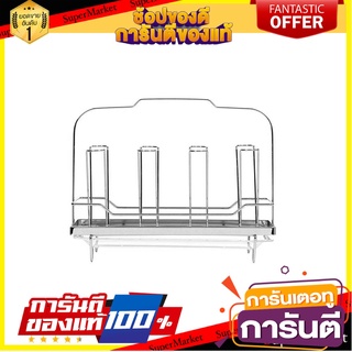 ชั้นวางคว่ำแก้ว HAFELE 495.34.146 ชั้นวางของในครัว GLASS DRAINER HAFELE 495.34.146