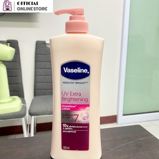 Vaseline วาสลีน เฮลธี้ ไบร์ท ยูวี เอ็กซ์ตร้า ไบรท์เทนนิ่ง ขนาด 320มล.