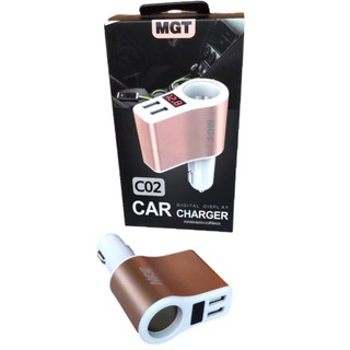 Car Charger 3in1 USB 2 port 5V/2.1A หัวชาร์จในรถยนต์ชาร์จเร็วแบบ 2 USB ดิจิตอล ดิสเพย์ แสดงผลกระแสไฟขณะชาร์จ