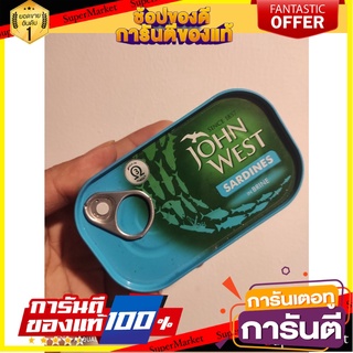 ohn West Sardines in Brine 120g John West Sardines in Brine 120g ohn West Sardines in Brine 120g จอห์นเวสต์ซาร์ดีนอินไบร