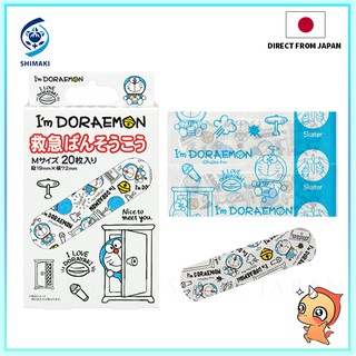 [Made in Japan] Doraemon Band Aid for kids | M size (19mmx72mm) | 20pcs x 3 packs