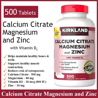 Kirkland Signature Calcium Citrate Magnesium and Zinc, 500 Tablets (HTY)