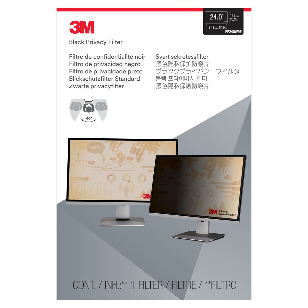3M Privacy Filter ขนาด 24.0 นิ้ว แบบ Edge-to-Edge สำหรับ Full Screen Monitor [PF240W9E]