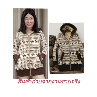 มินิเดรสกันหนาวมีฮู้ดลายกวางเรนเดียร์