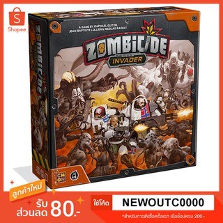 Zombicide Invader [Board Game] ภาษาอังกฤษ ของแท้