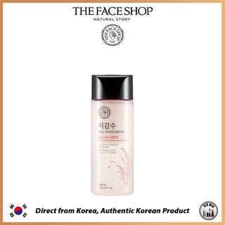 THE FACE SHOP Rice Water Bright LIP &amp; EYE Makeup Remover 120ml *ส่งจากเกาหลี*