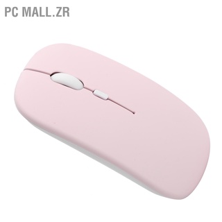 PC Mall.zr เมาส์ไร้สาย บลูทูธ 5.0 2 โหมด สีชมพู สำหรับคอมพิวเตอร์แล็ปท็อป