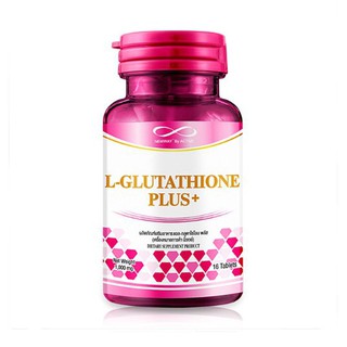 Newway L-Glutathione Plus+ นิวเวย์ แอล กลูต้าไธโอน พลัส+