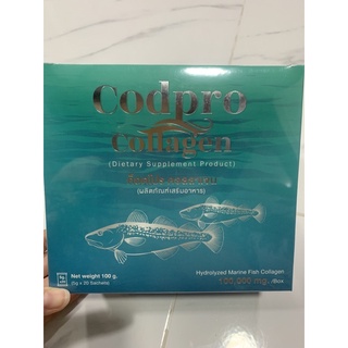 Codpro Collagen ค็อดโปร คอลลาเจน 1 กล่อง 20 ซอง ซองละ5 กรัม