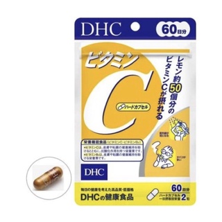 * พร้อมส่ง * DHC Vitamin C วิตามินซี (60 วัน) บรรจุ 120 เม็ด บำรุงผิว ขาวใส สุขภาพดี