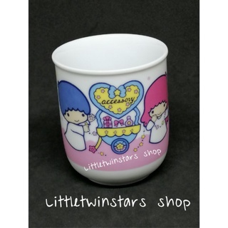 Vintage Littletwinstars tea cup in 1985