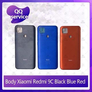 Body  Xiaomi Redmi 9C  อะไหล่บอดี้ เคสกลางพร้อมฝาหลัง Body อะไหล่มือถือ คุณภาพดี QQ service