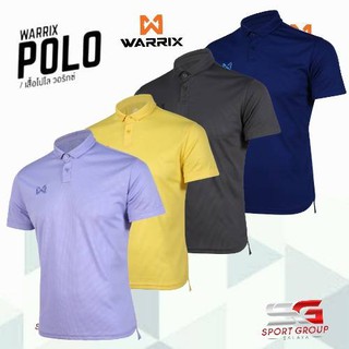 WARRIX เสื้อโปโล WARRIX - รุ่น PIQUE (WA-212PLACL30) ใหม่ล่าสุด