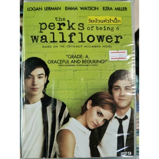 DVD : The Perks of Bing A Wallflower (2012) ❤️รักป่วนหัวใจปึ้ก ❤️ " Lovgan Lerman, Emma Watson, Ezra Miller "