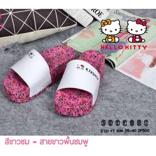 🐈 พร้อมส่งคะ 🐈  ราคา 390.-#ฟรีems   🐱🐱 Kitty Style มาแล้วคะ 🐱🐱 ขายดีมากๆๆๆ รองเท้า Style Korae