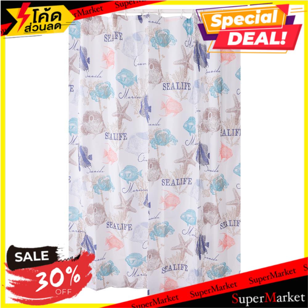 🔥*พร้อมส่ง*🔥 ม่านห้องน้ำ POLY WSP SCP-3 A7225 180x180 ซม. ผ้าม่านห้องน้ำ SHOWER CURTAIN WSP SCP-3 A7