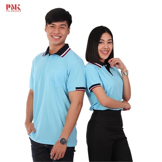 เสื้อโปโล สีฟ้า ปกดำ ขลิบแดง-ขาว PK099 - PMK Polomaker