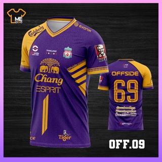 OFF.09 เสื้อกีฬาเสื้อฟุตบอลพิมพ์ลาย ใส่สบาย สีสด