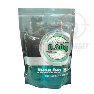 ลูกบีบี YuanJun 0.20-0.25g 4,000นัด