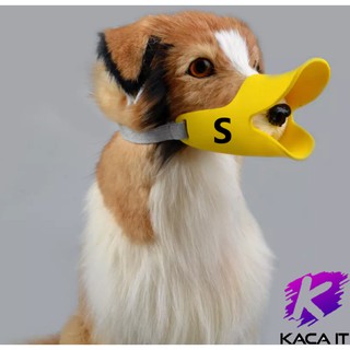 ที่ครอบปากสุนัข ตะกร้อครอบปากสุนัข รูปปากเป็ด Pet dog Mask Muzzle duck mouth Size:S สีเหลือง