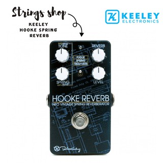 เอฟเฟคกีตาร์ Keeley Hooke Spring reverb