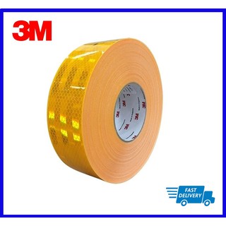 ✨ของแท้ถูกที่สุด✨ 3M เทปสะท้อนแสง เทปติดรถสะท้อนแสง สติ๊กเกอร์สะท้อนแสงติดรถ แผ่นสะท้อนแสง กว้าง 55 มิล ยาว 50 ม.