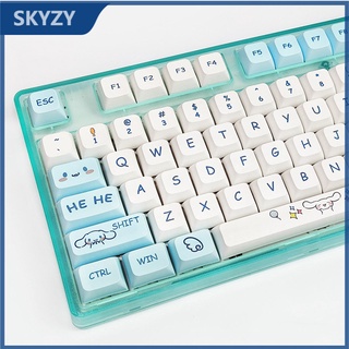 132 คีย์ Cinnamoroll Keycaps XDA Profile อะนิเมะน่ารัก PBT Dye Sub คีย์บอร์ดแบบกลไก Keycap