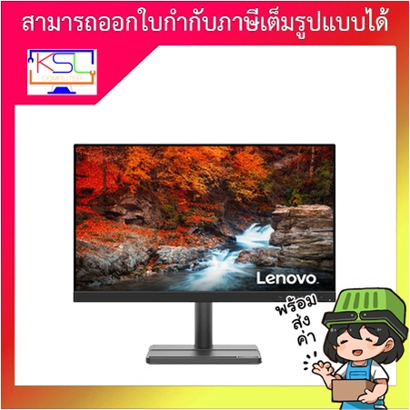 MONITOR 21.5'' LENOVO L22-4E (IPS, HDMI, VGA) 100Hz