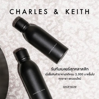 💥New💥แก้วทัมเบลอร์ Charles &amp; Keith