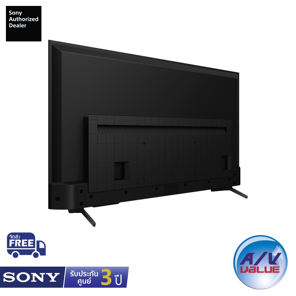 Sony Bravia 4K TV รุ่น KD55X75K ขนาด 55 นิ้ว X75K Series ( 55X75K X75